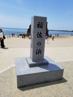 かなです(*^^*)